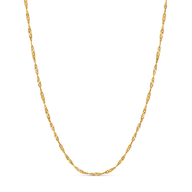 Twisted Chain Necklace (Gold)
