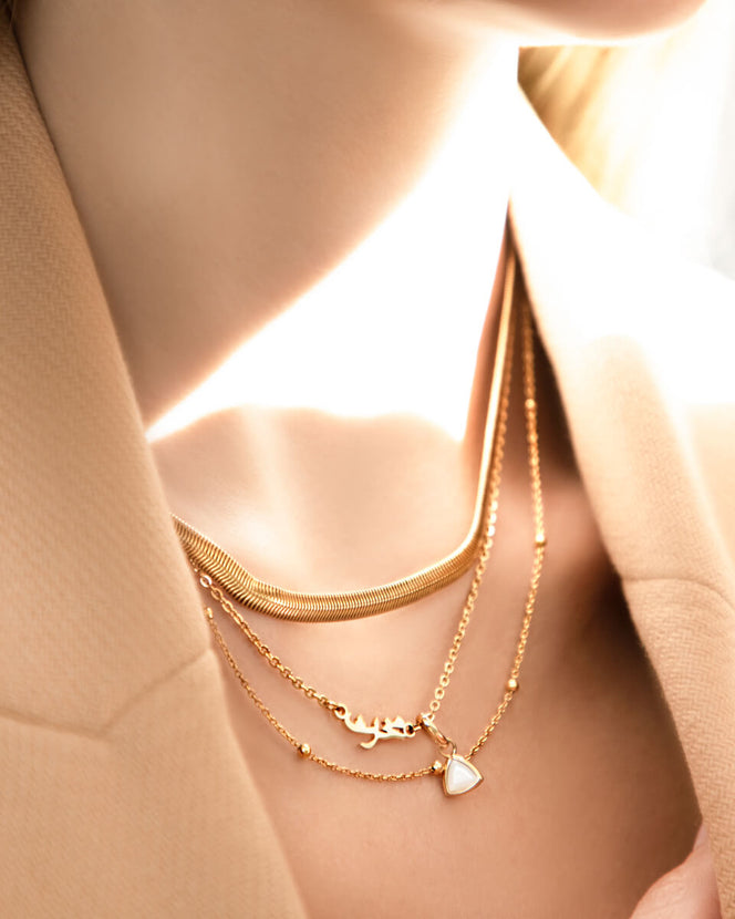 Mini Arabic Name Necklace (Gold)