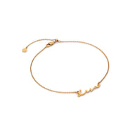 Signature Name Anklet (Gold)