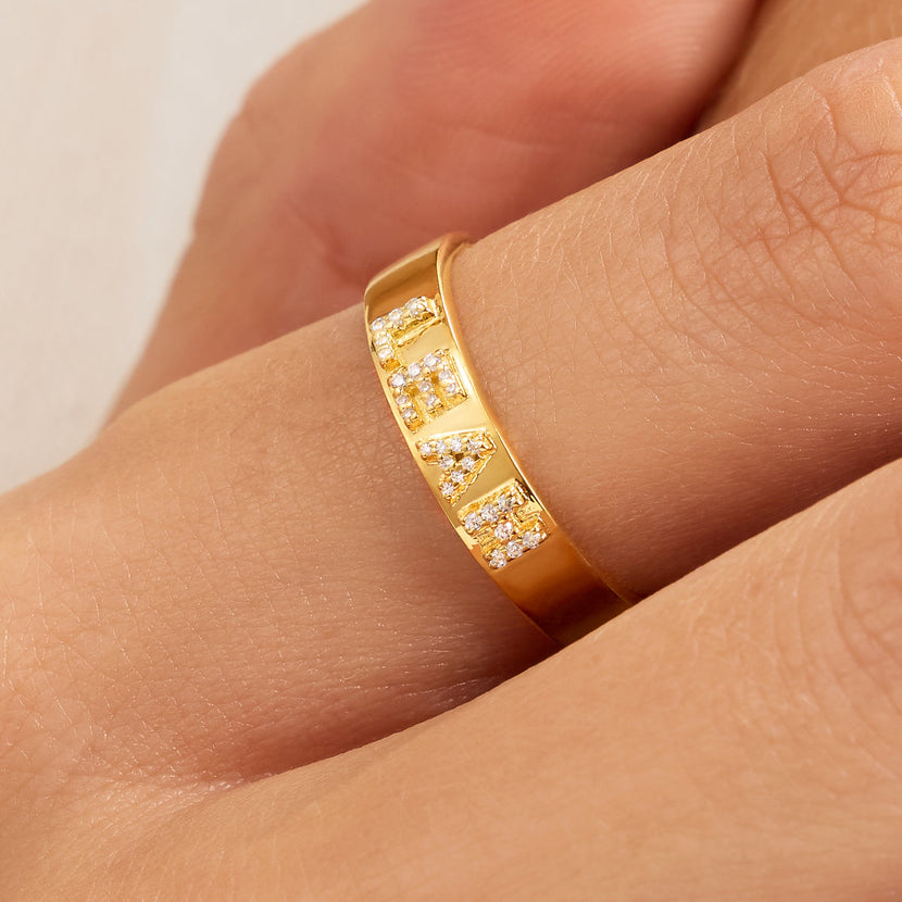 Fine Pavé 3D Name Ring (Gold)
