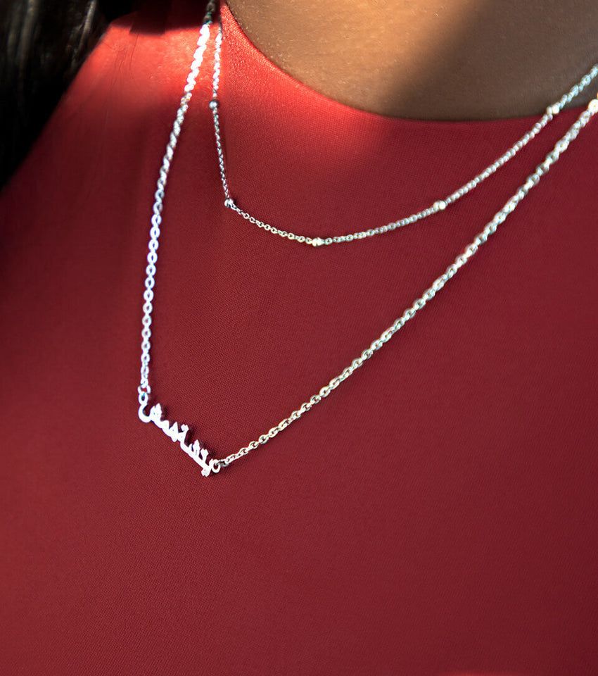 Mini Arabic Name Necklace (Silver)