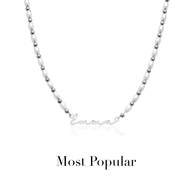 Signature Name Necklace - Silver