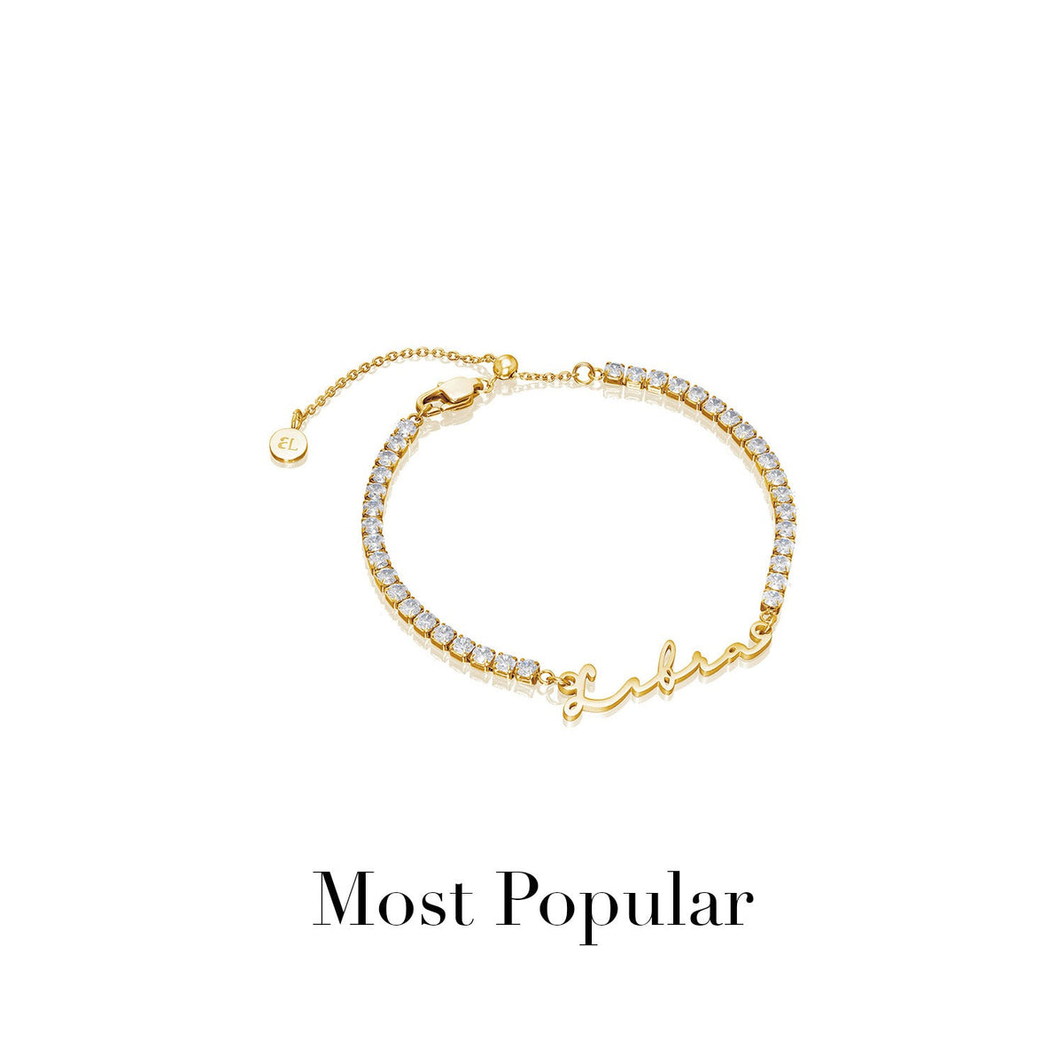 Signature Name Tennis Bracelet