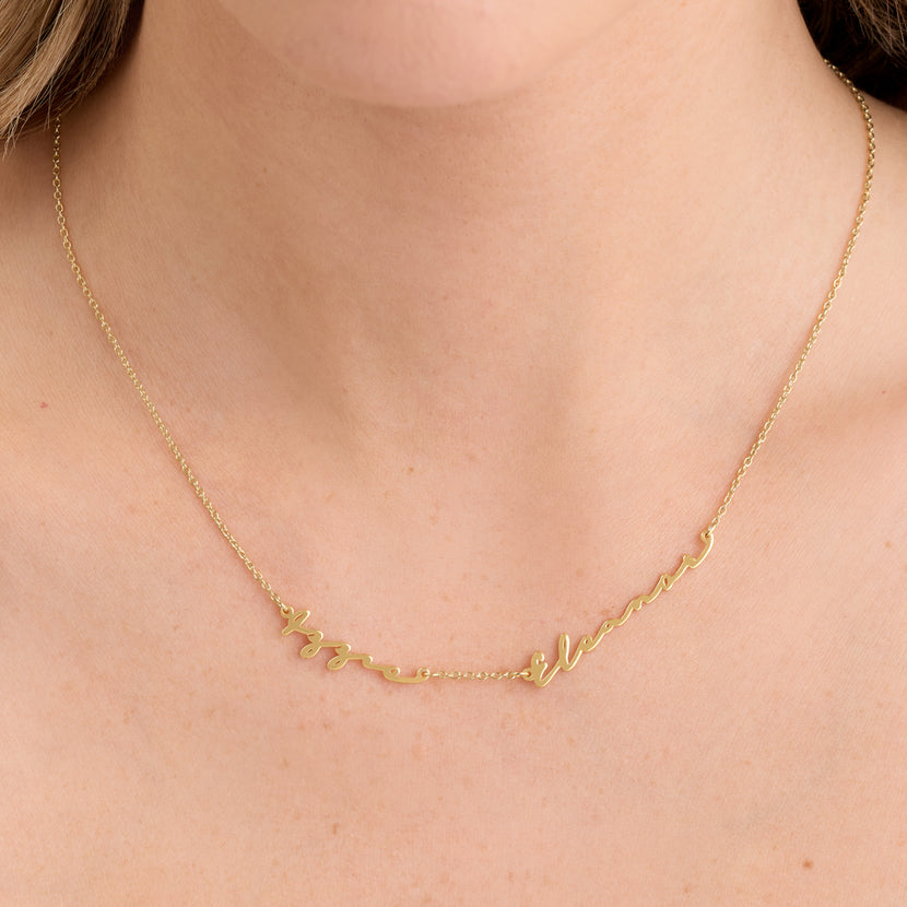 Fine Multi Signature Name Necklace (Gold)