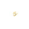 Signature Initial Stud Earring (Gold)
