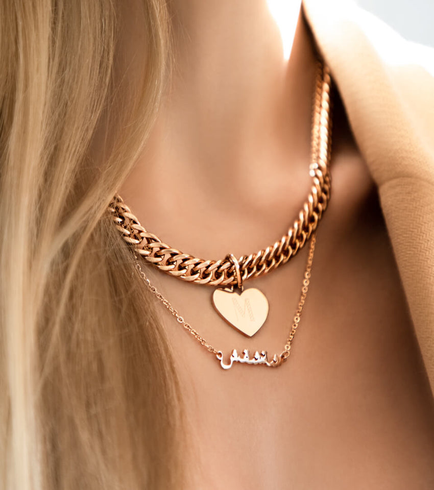 Mini Arabic Name Necklace (Rose Gold)