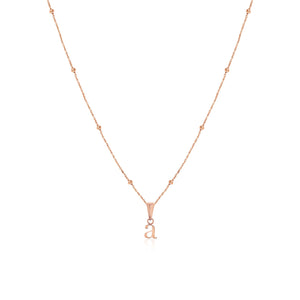 Lowercase Initial Sphere Chain Necklace (Rose Gold)