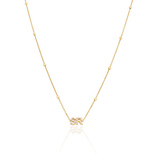 Pearl Initials Sphere Chain Necklace (Gold)