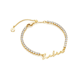 Signature Name Tennis Bracelet (Gold)